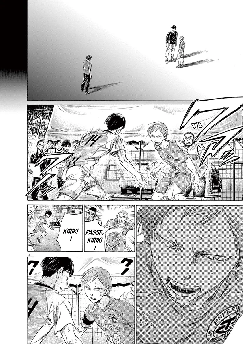 Ao Ashi - 164 - 6556abaa911ec.webp