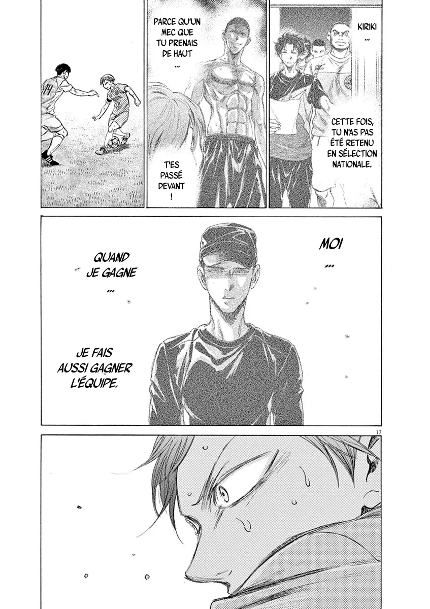 Ao Ashi - 164 - 6556abaac4478.webp