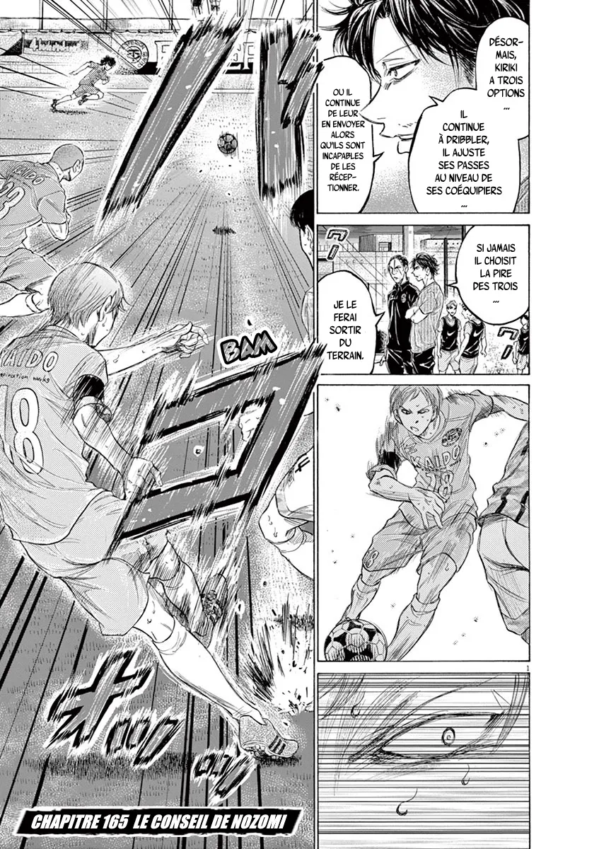 Ao Ashi - 165 - 6556abab46dce.webp