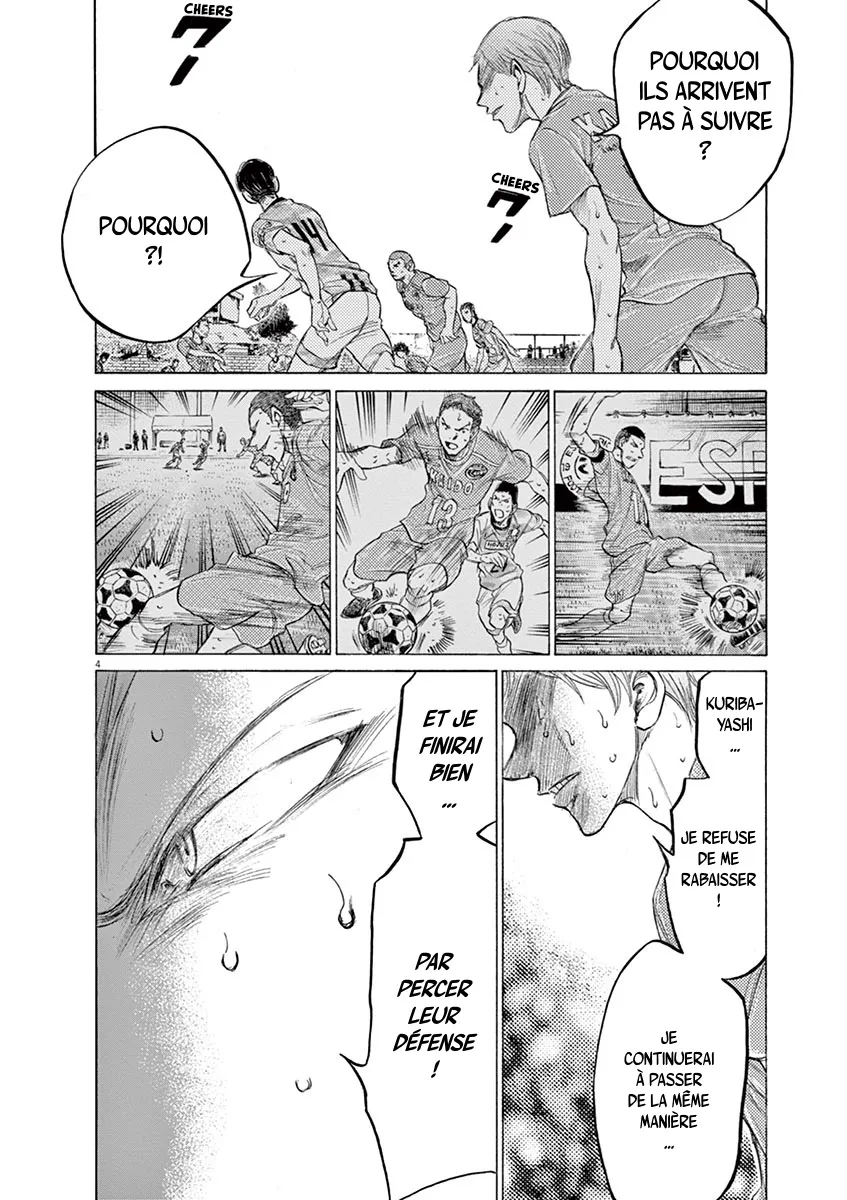 Ao Ashi - 165 - 6556ababd53f9.webp