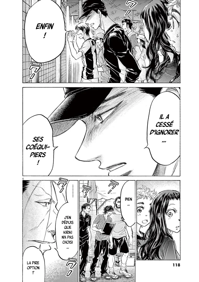 Ao Ashi - 165 - 6556abac41067.webp