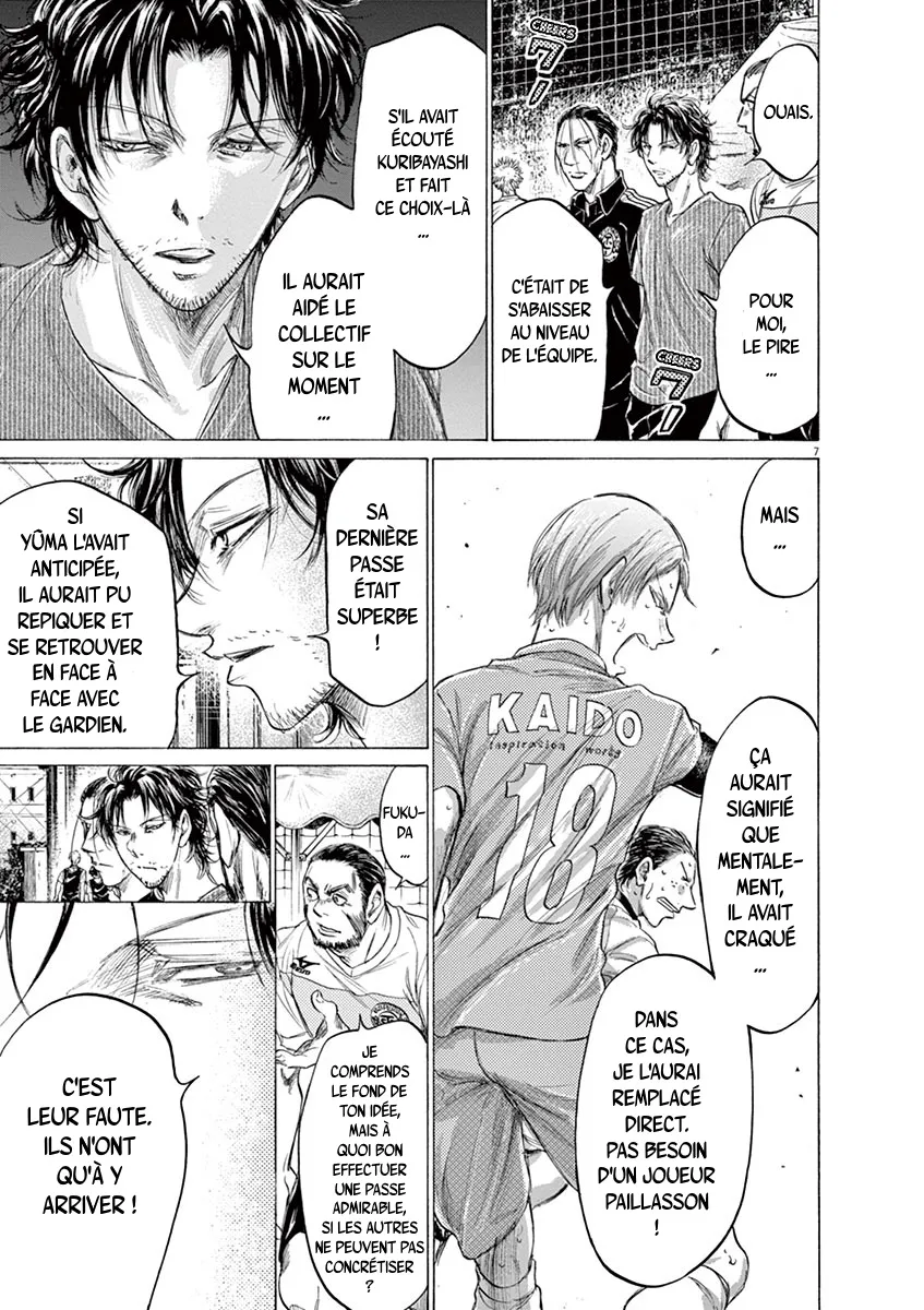 Ao Ashi - 165 - 6556abac76c24.webp