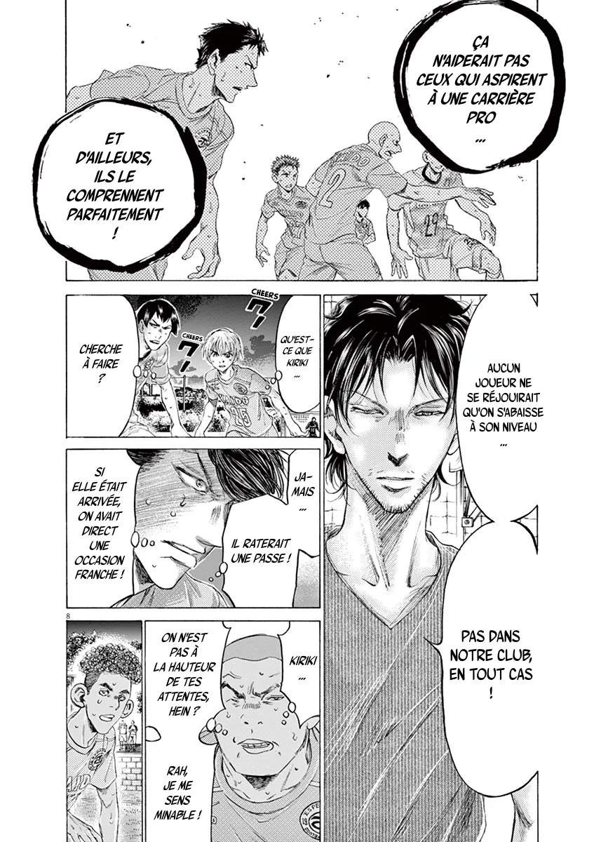 Ao Ashi - 165 - 6556abaca4da0.webp