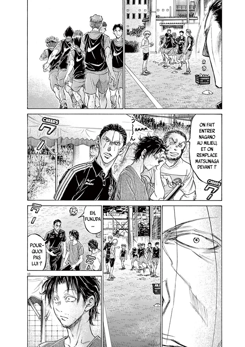 Ao Ashi - 165 - 6556abad2385c.webp