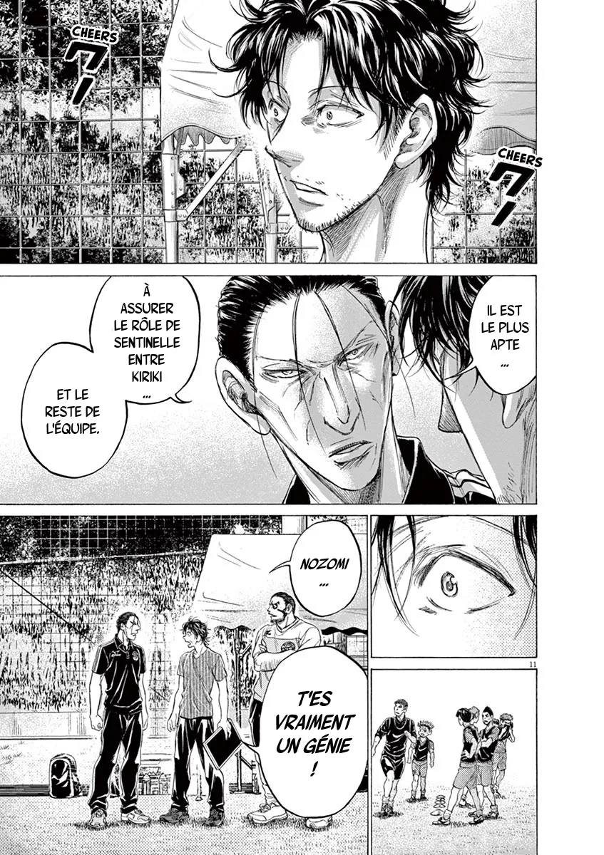Ao Ashi - 165 - 6556abad5a7b4.webp