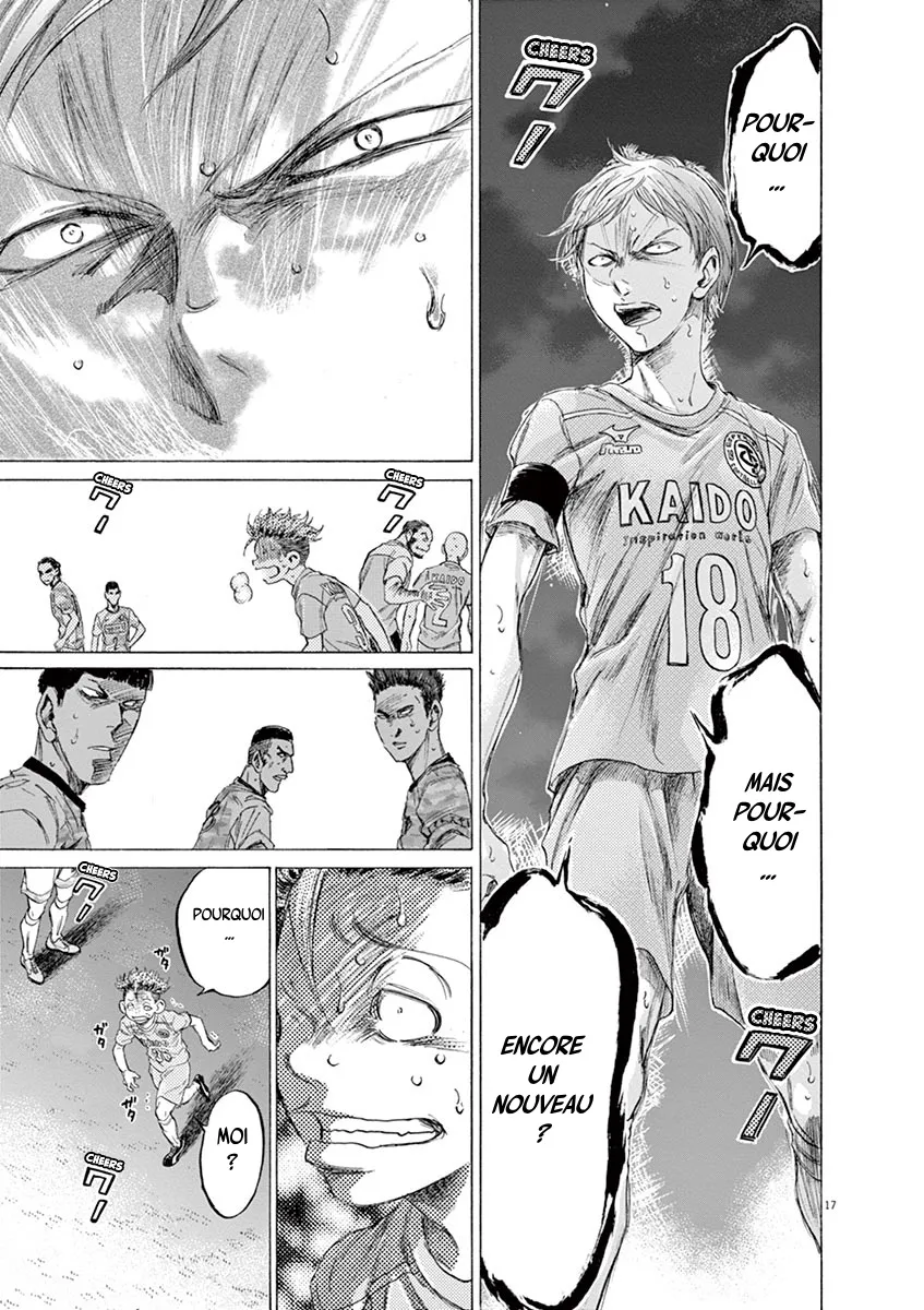 Ao Ashi - 165 - 6556abae8145e.webp