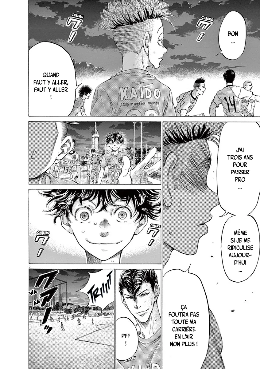 Ao Ashi - 166 - 6556abaf34ec1.webp