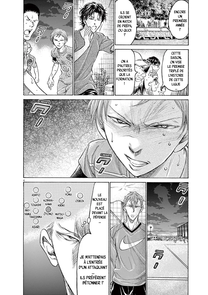 Ao Ashi - 166 - 6556abafa2f55.webp