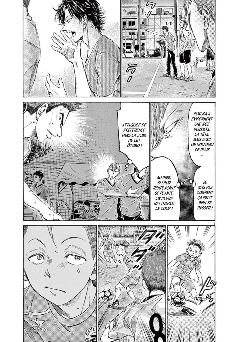 Ao Ashi - 166 - 6556abafe5bae.webp
