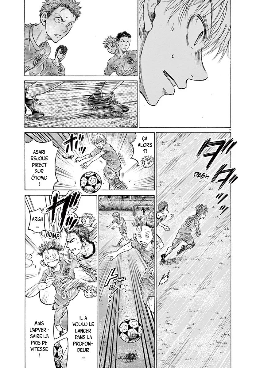 Ao Ashi - 166 - 6556abb06160d.webp
