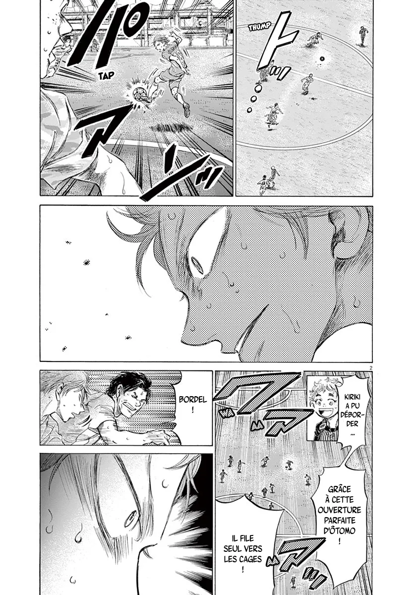 Ao Ashi - 167 - 6556abb390f43.webp