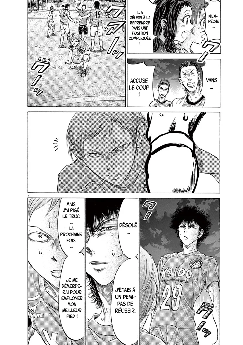Ao Ashi - 167 - 6556abb4ccc04.webp