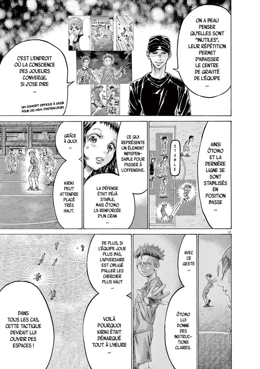 Ao Ashi - 167 - 6556abb609e32.webp