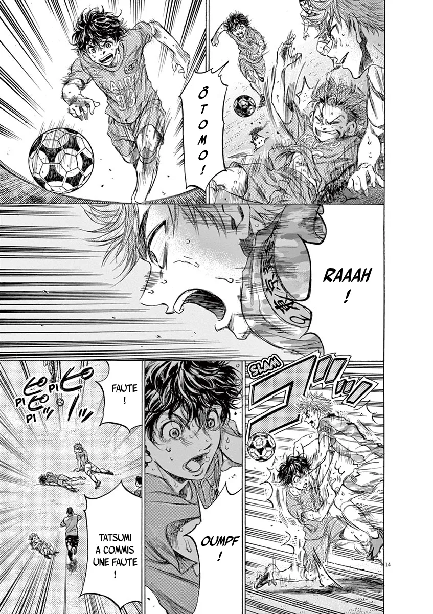 Ao Ashi - 167 - 6556abb67caae.webp