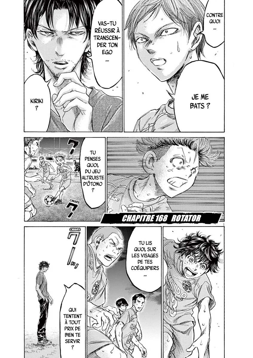 Ao Ashi - 168 - 6556abb7d279a.webp