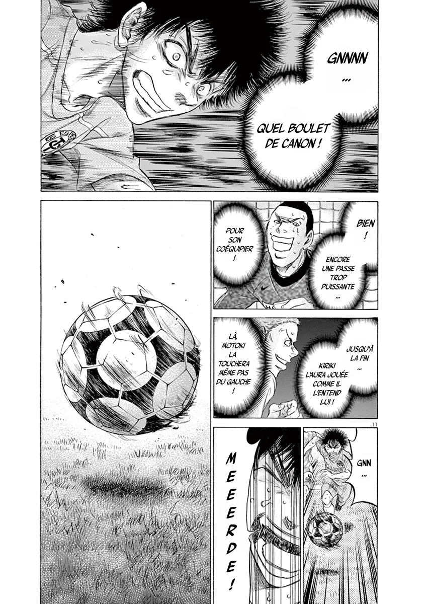 Ao Ashi - 168 - 6556abba2daa0.webp