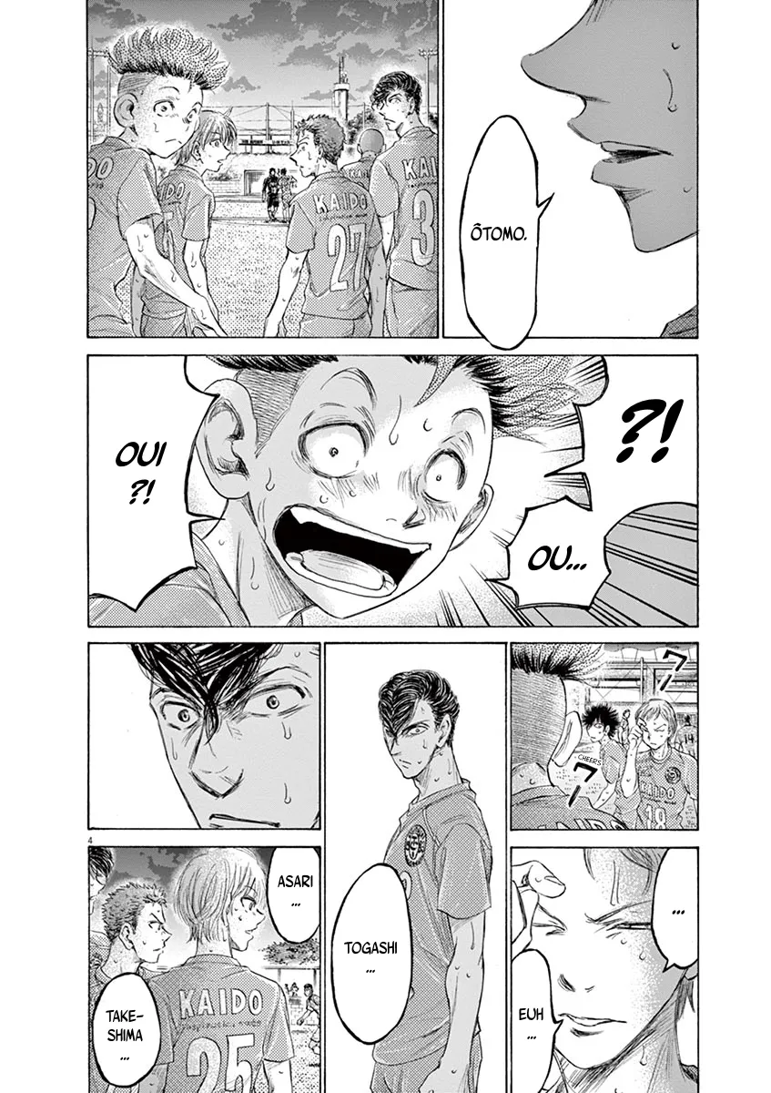 Ao Ashi - 169 - 6556abbcb58e4.webp