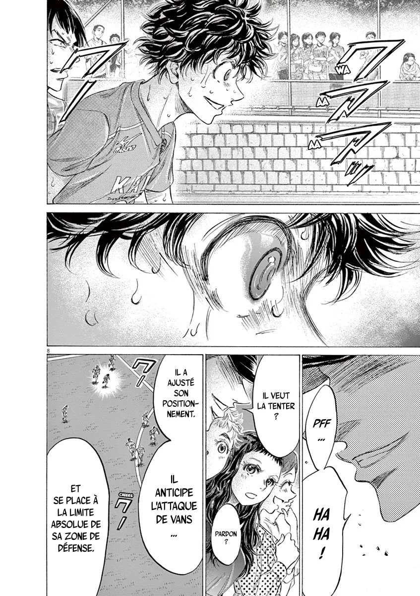 Ao Ashi - 169 - 6556abbd99e3d.webp