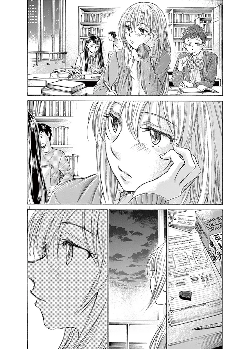 Ao Ashi - 169 - 6556abbf83234.webp