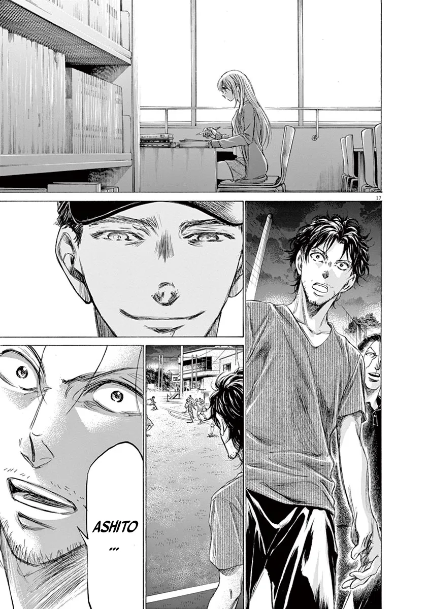 Ao Ashi - 169 - 6556abbfc07c6.webp