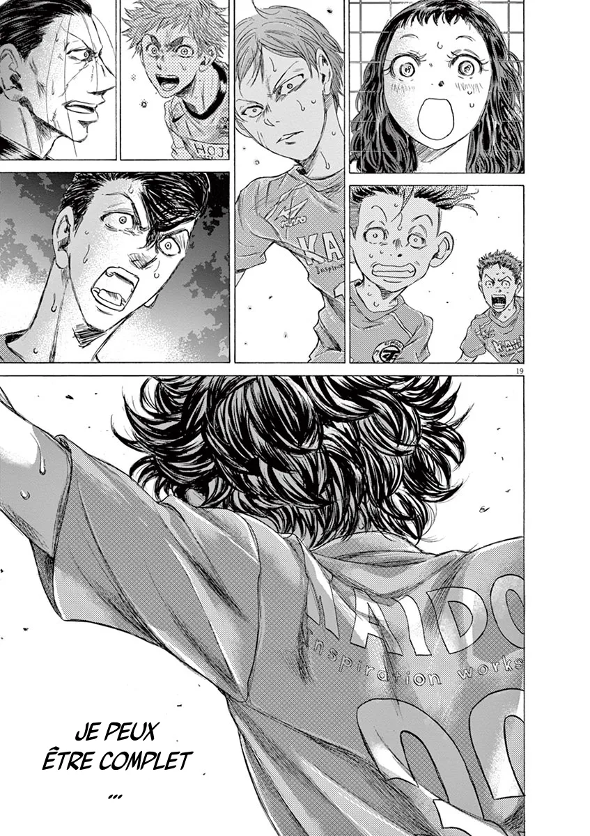 Ao Ashi - 169 - 6556abc059899.webp