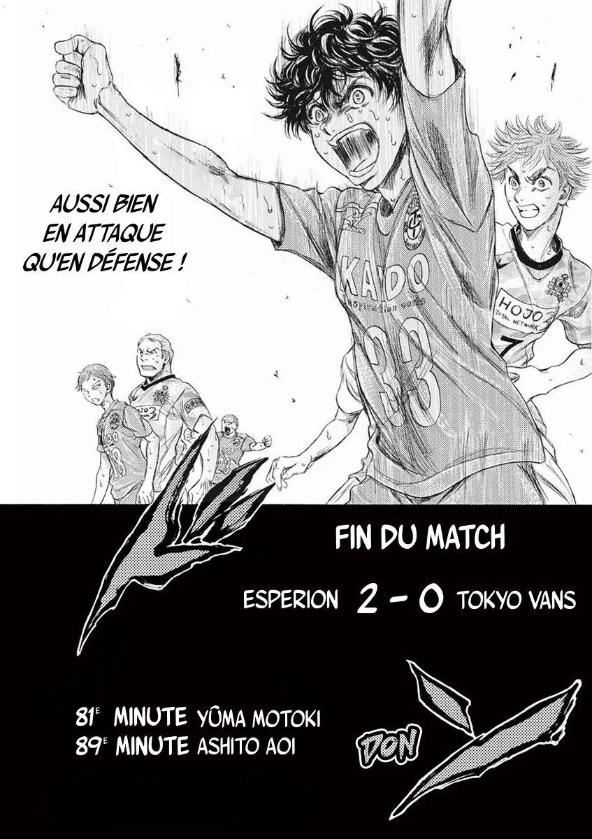 Ao Ashi - 169 - 6556abc08cb9a.webp