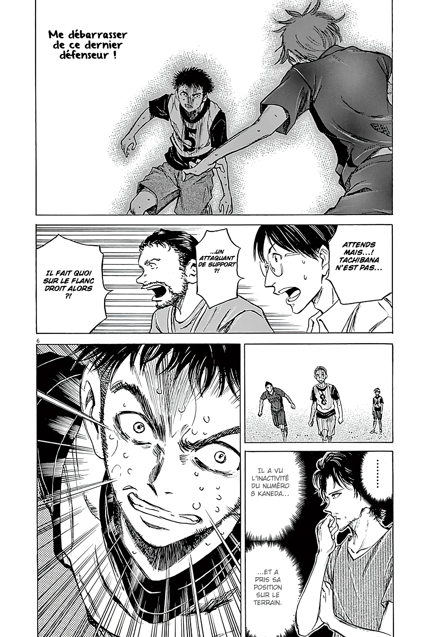 Ao Ashi - 17 - 6556abc556488.webp
