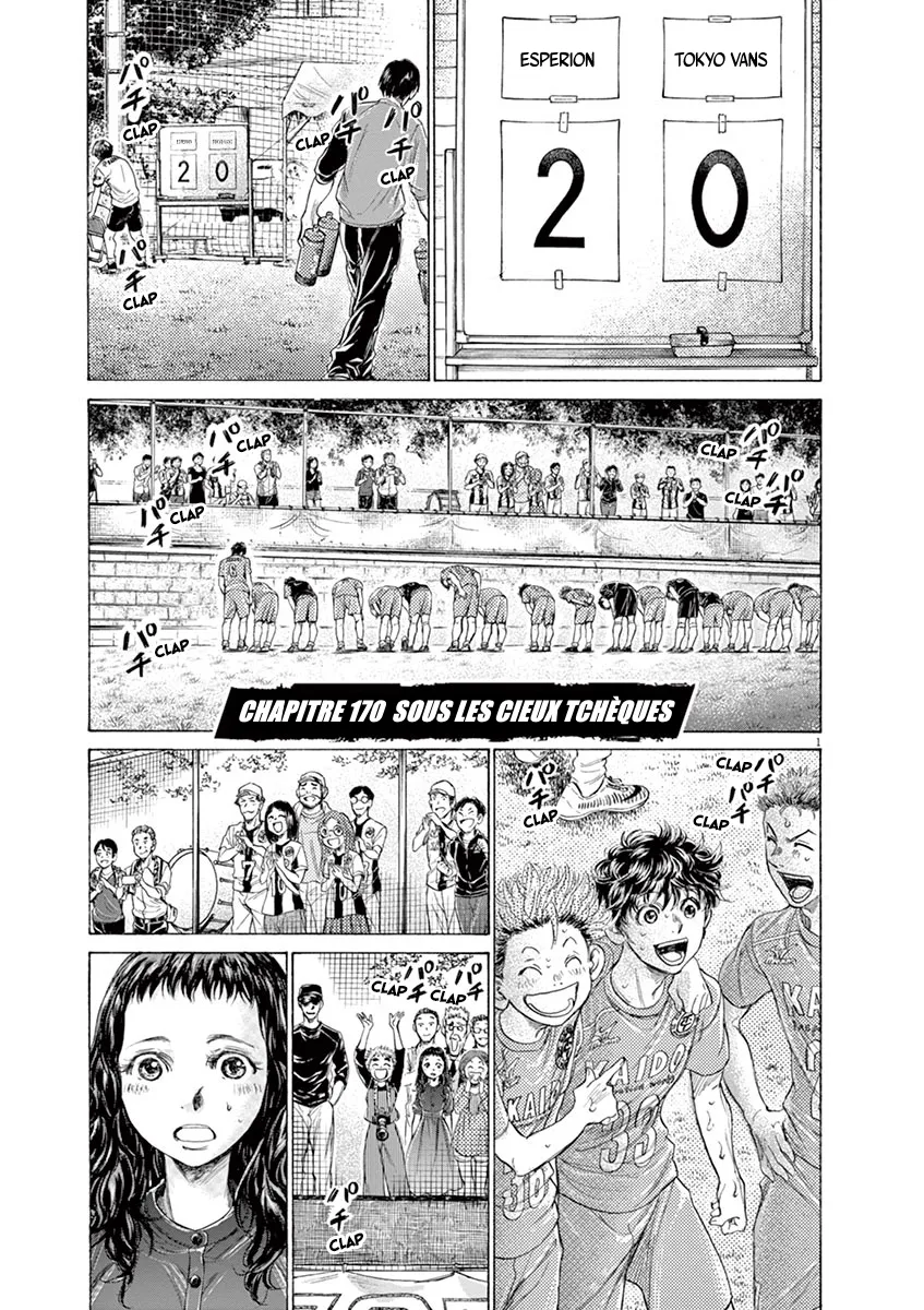Ao Ashi - 170 - 6556abd12f0a4.webp