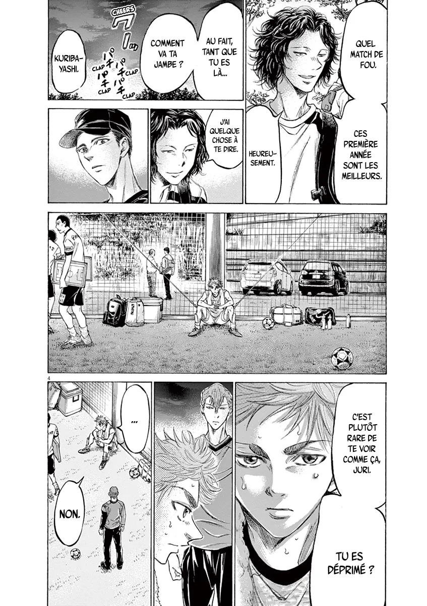 Ao Ashi - 170 - 6556abd1db930.webp