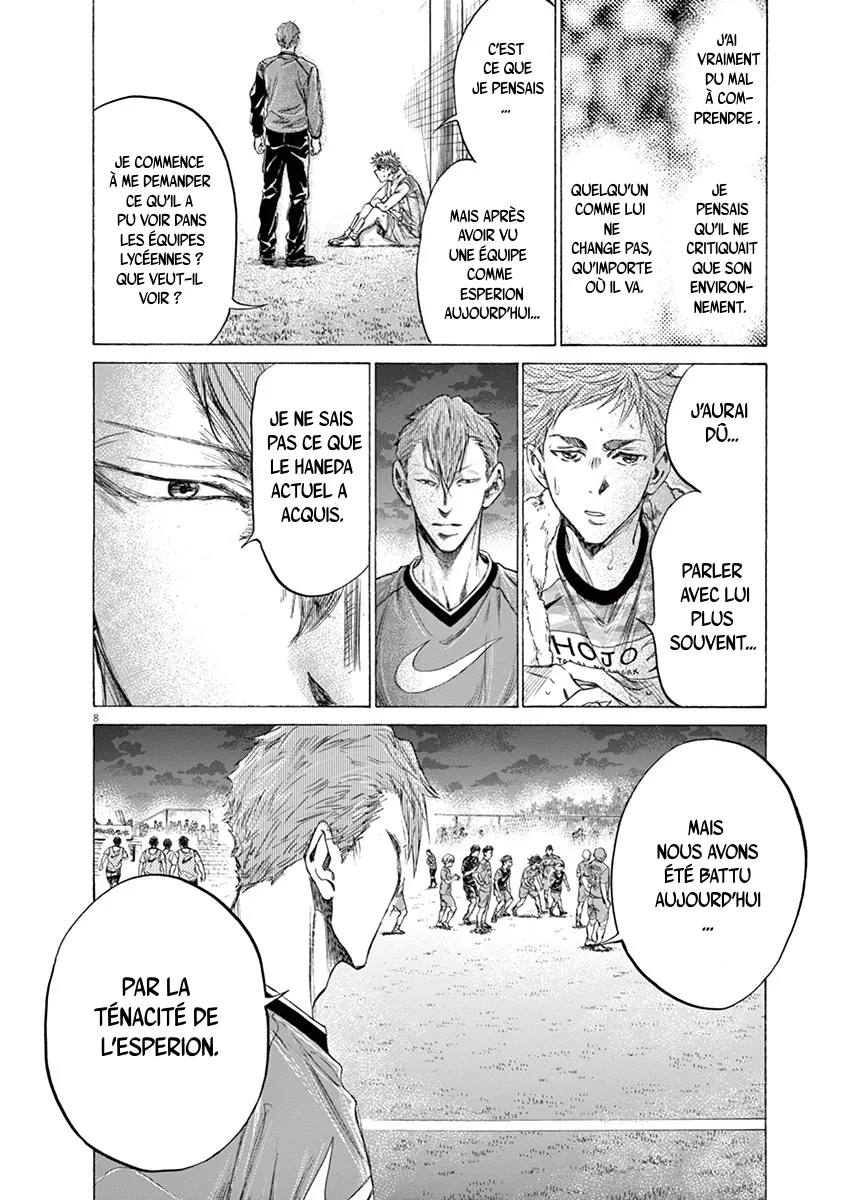 Ao Ashi - 170 - 6556abd2bbee9.webp