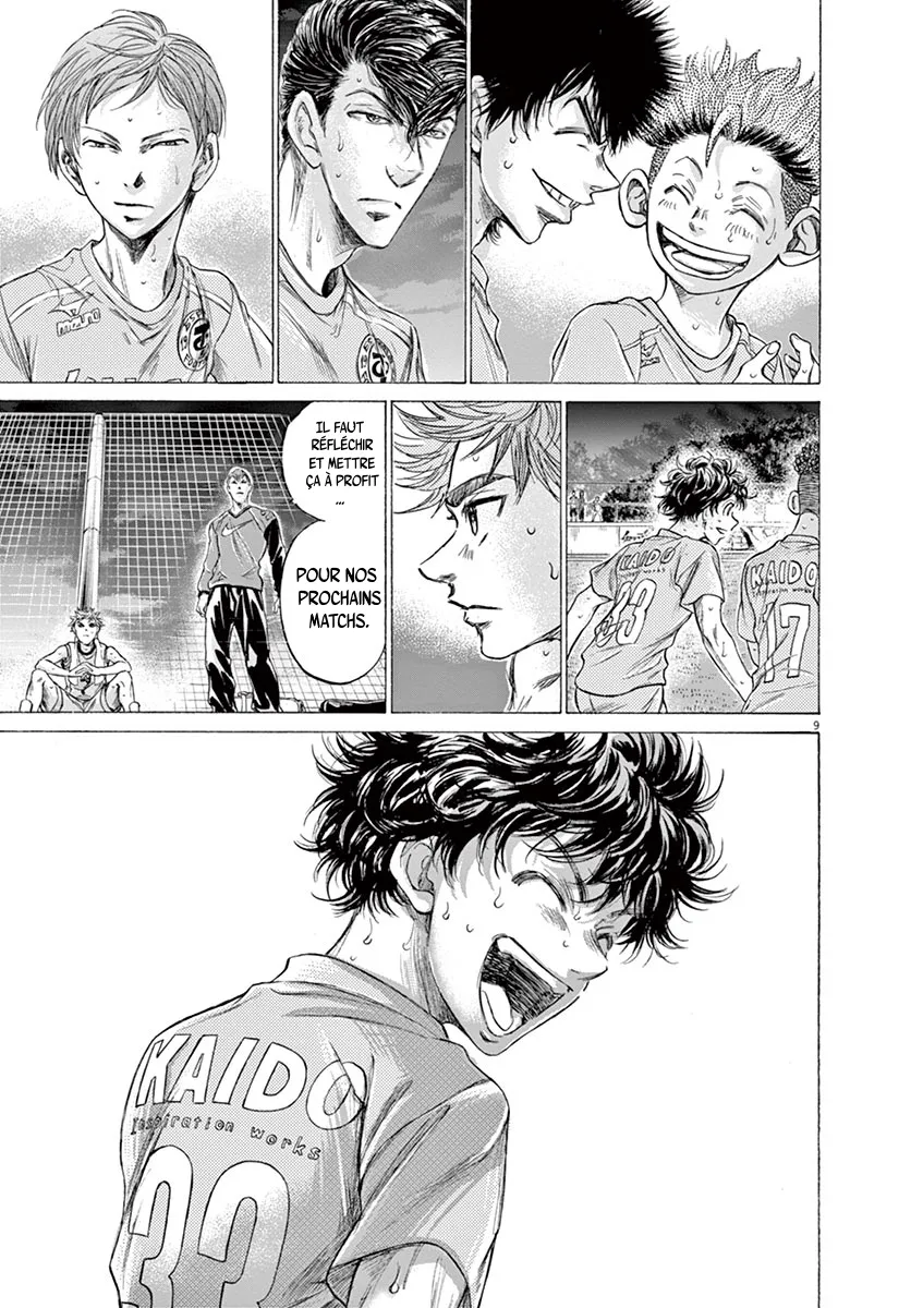 Ao Ashi - 170 - 6556abd302e28.webp