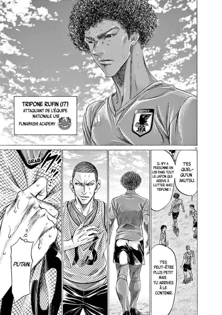 Ao Ashi - 170 - 6556abd465bb3.webp