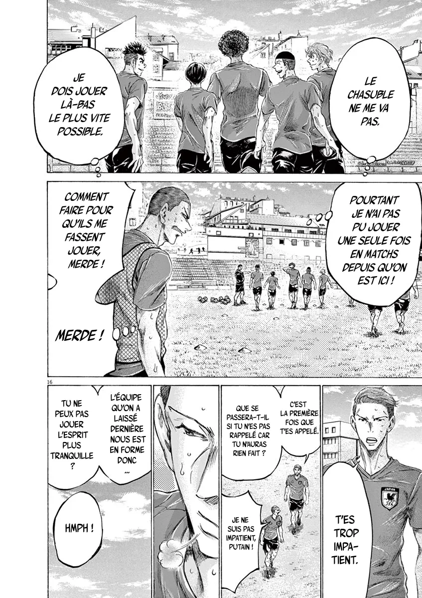Ao Ashi - 170 - 6556abd4a10f3.webp