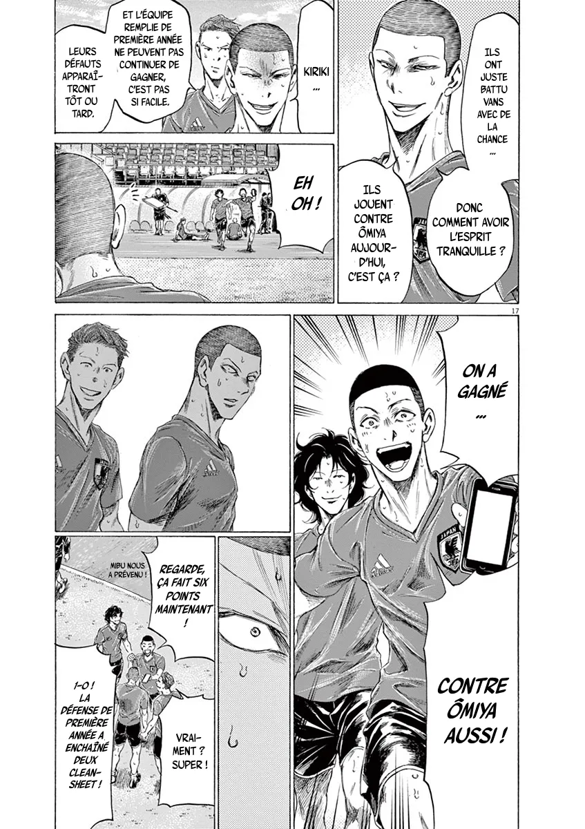 Ao Ashi - 170 - 6556abd4d3dc6.webp