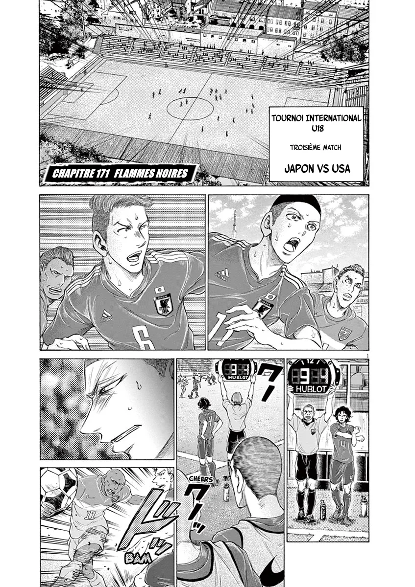 Ao Ashi - 171 - 6556abd555233.webp