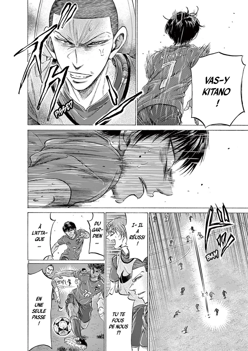 Ao Ashi - 171 - 6556abd61092f.webp