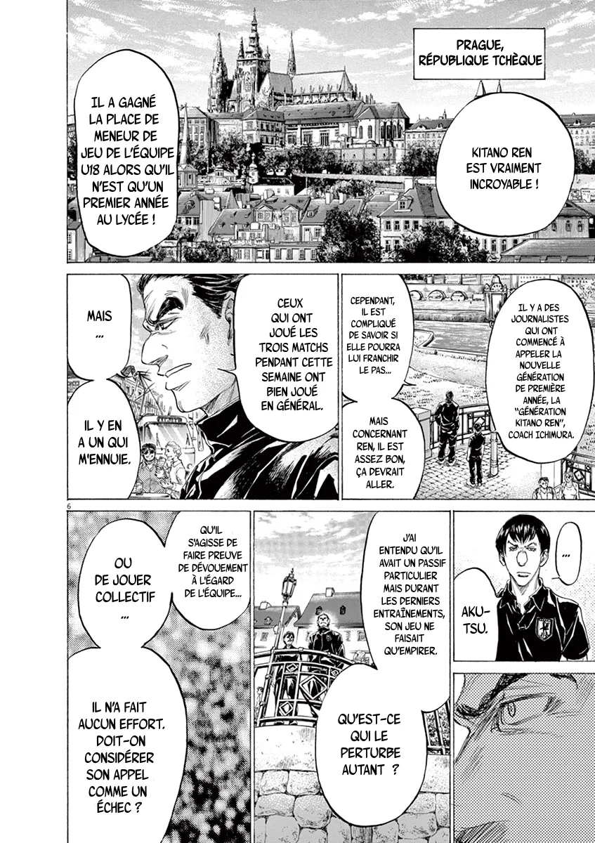 Ao Ashi - 171 - 6556abd693336.webp