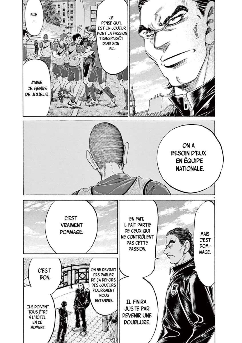 Ao Ashi - 171 - 6556abd6caed0.webp