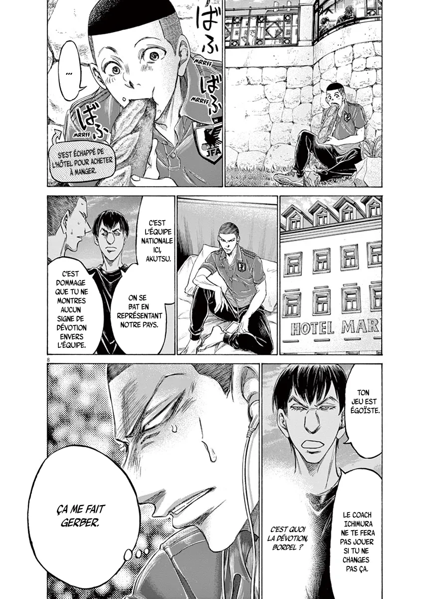 Ao Ashi - 171 - 6556abd70fc9e.webp