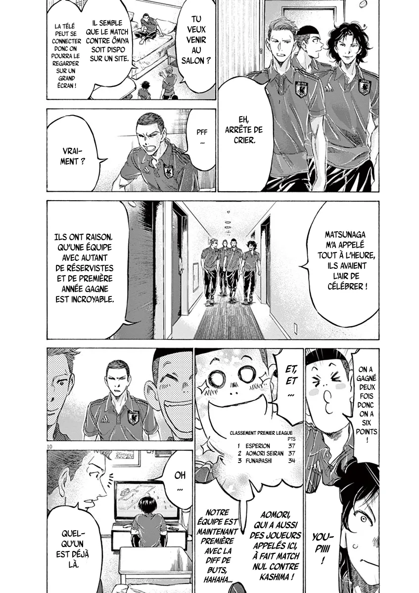 Ao Ashi - 171 - 6556abd77ec9d.webp
