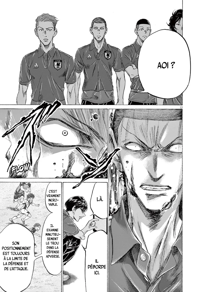 Ao Ashi - 171 - 6556abd829d5a.webp