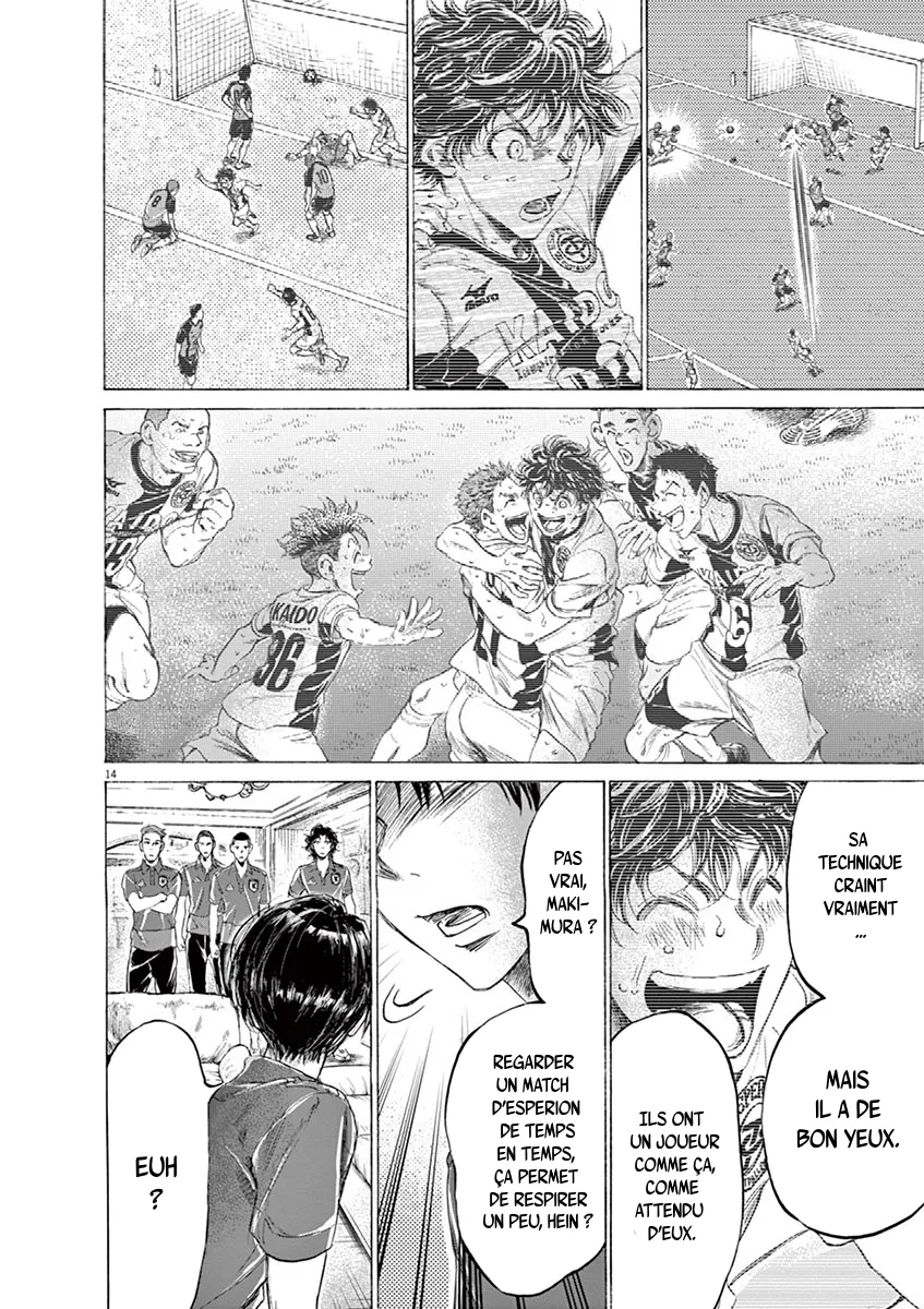 Ao Ashi - 171 - 6556abd86e4e1.webp