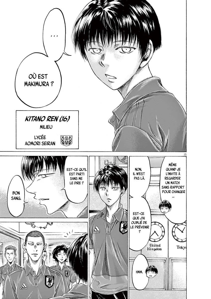 Ao Ashi - 171 - 6556abd8a4a30.webp