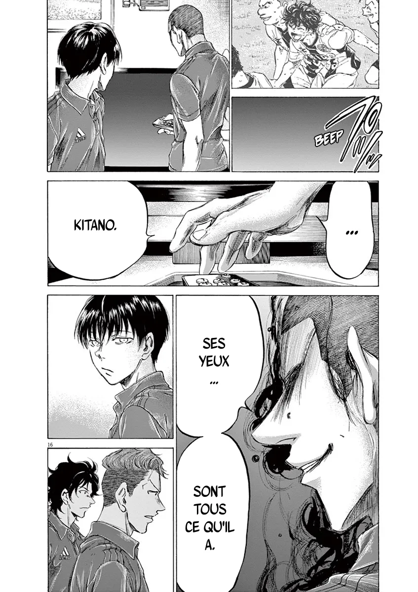 Ao Ashi - 171 - 6556abd8debfc.webp
