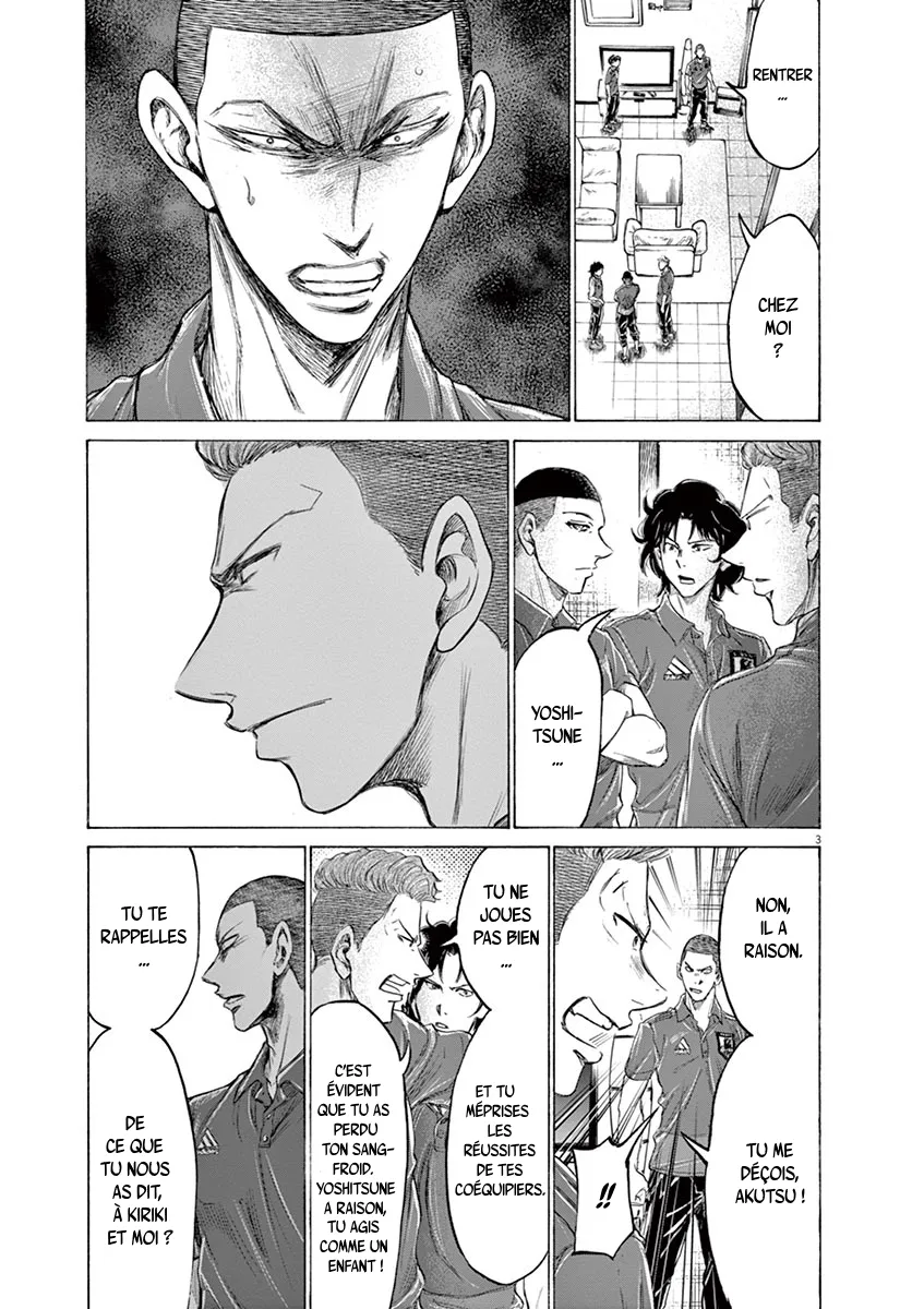 Ao Ashi - 172 - 6556abda9df98.webp