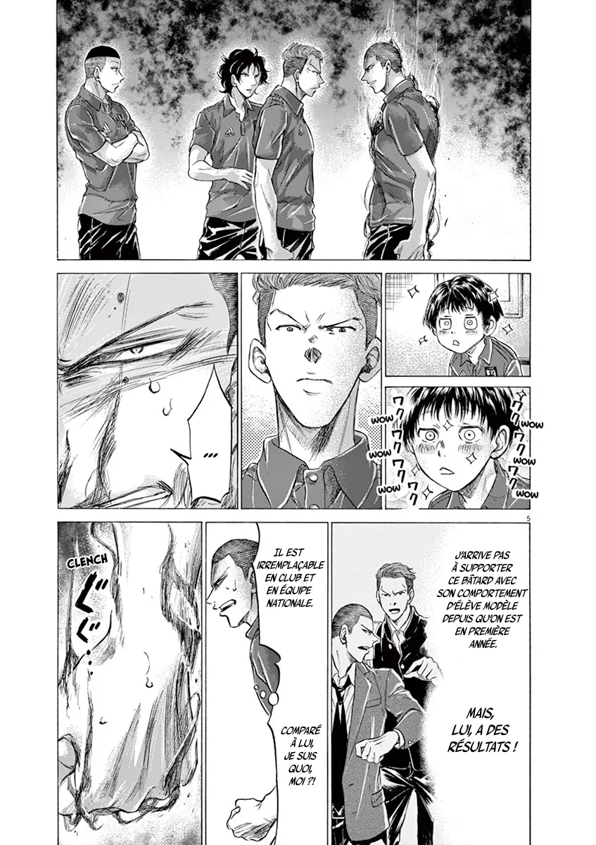 Ao Ashi - 172 - 6556abdb1c061.webp