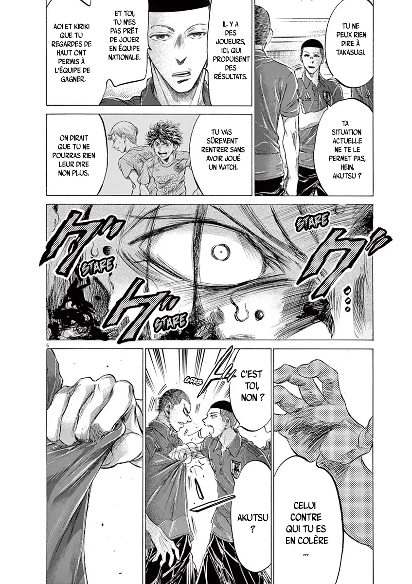 Ao Ashi - 172 - 6556abdb556d5.webp