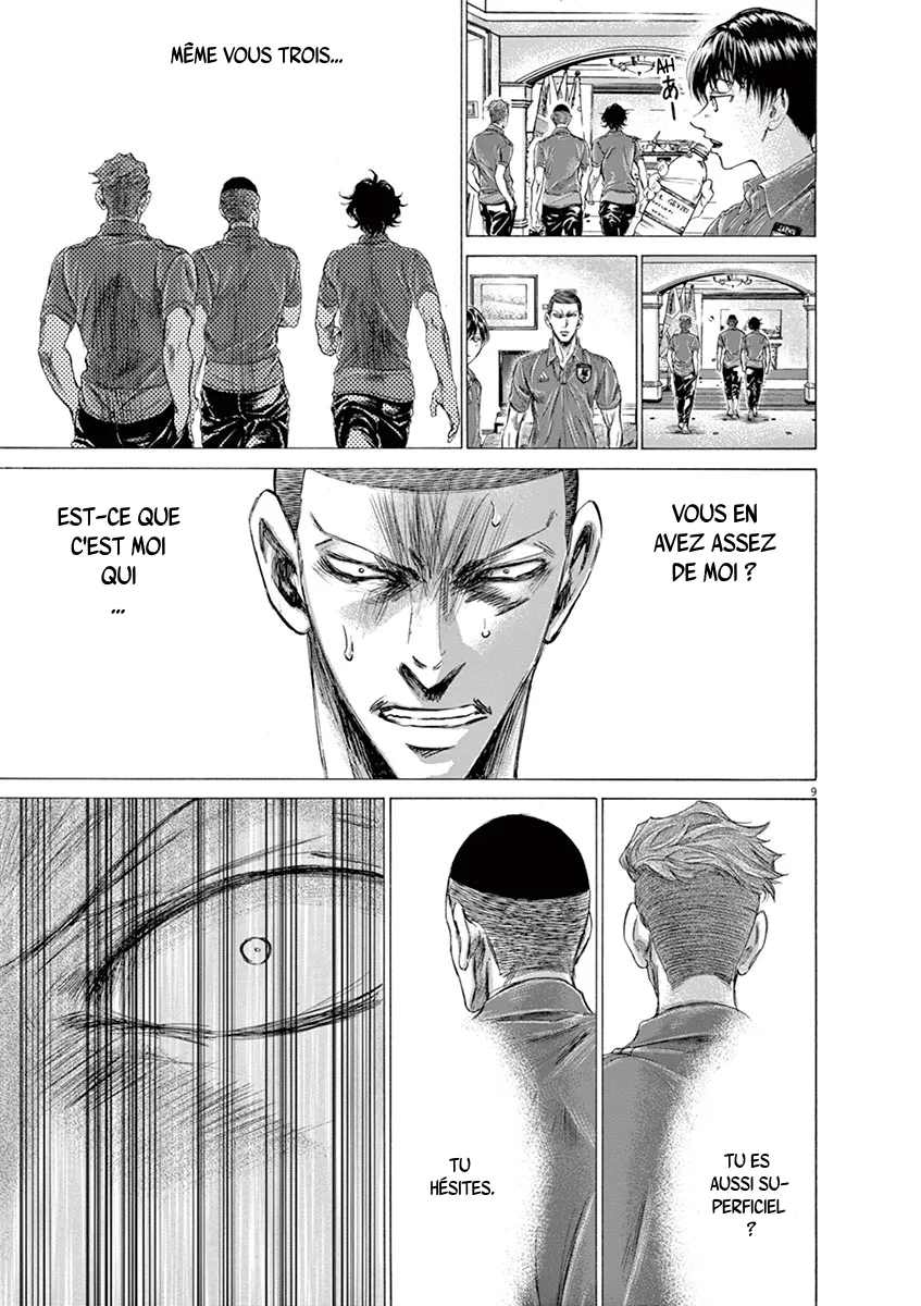 Ao Ashi - 172 - 6556abdc0b8fa.webp