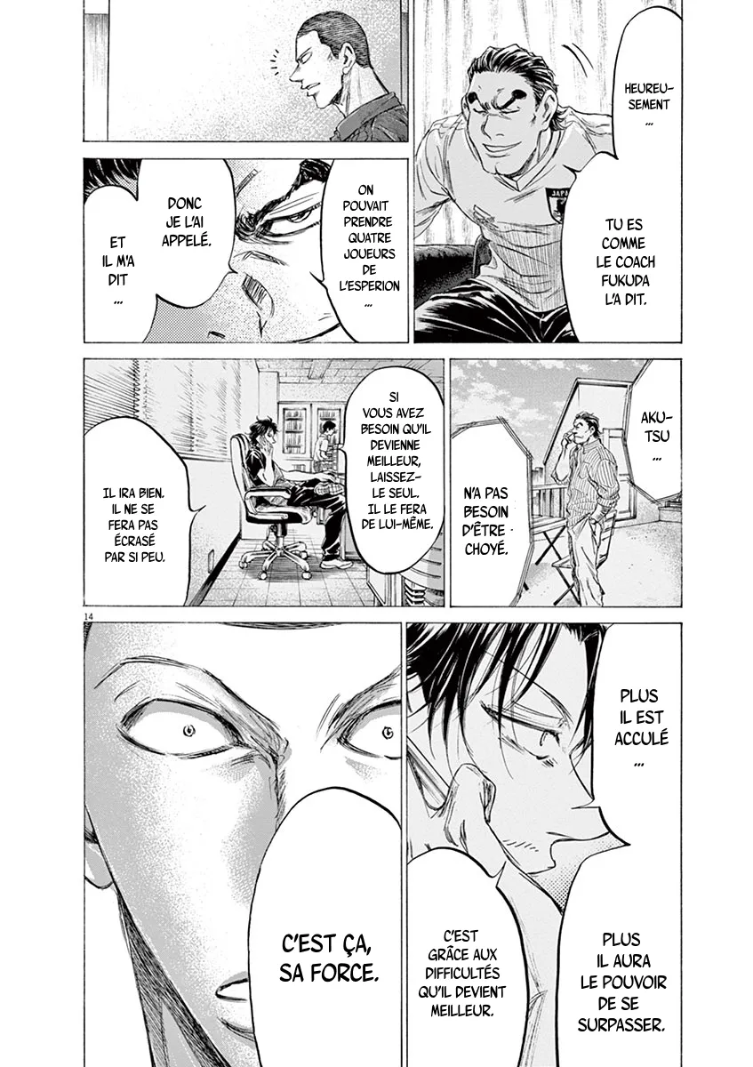 Ao Ashi - 172 - 6556abdd215ef.webp