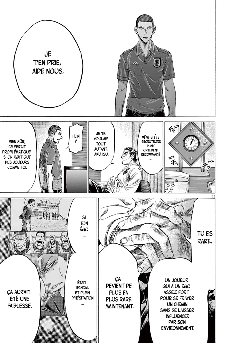 Ao Ashi - 172 - 6556abdd55f6a.webp
